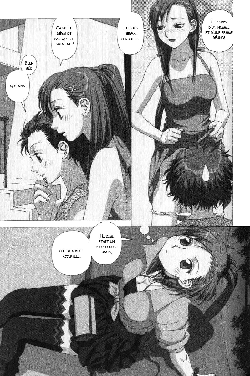 img Boku no Futatsu no Tsubasa 5